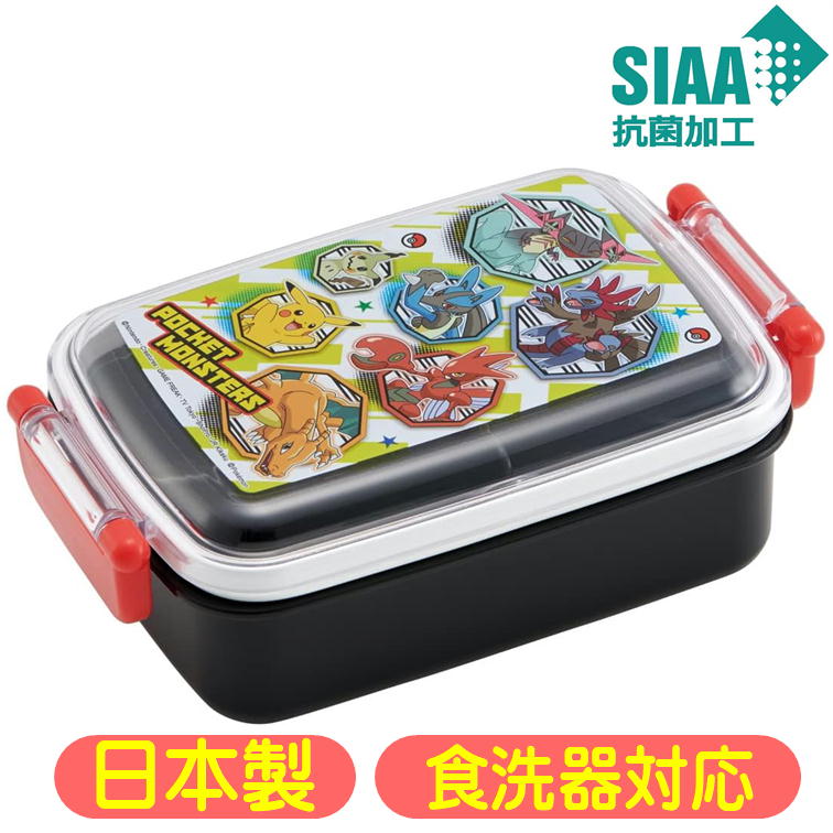 ポケットモンスター 弁当箱 RBF3ANAG スケーター 23 ふわっとフタ