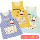 ���ץ��� �ݥ���å� �����ɥܥ��� ���֤ꥨ�ץ��� �����󥸥� 45325 ����ꥪ ����饯���� �ݰ�� ��ǥ����� ®��