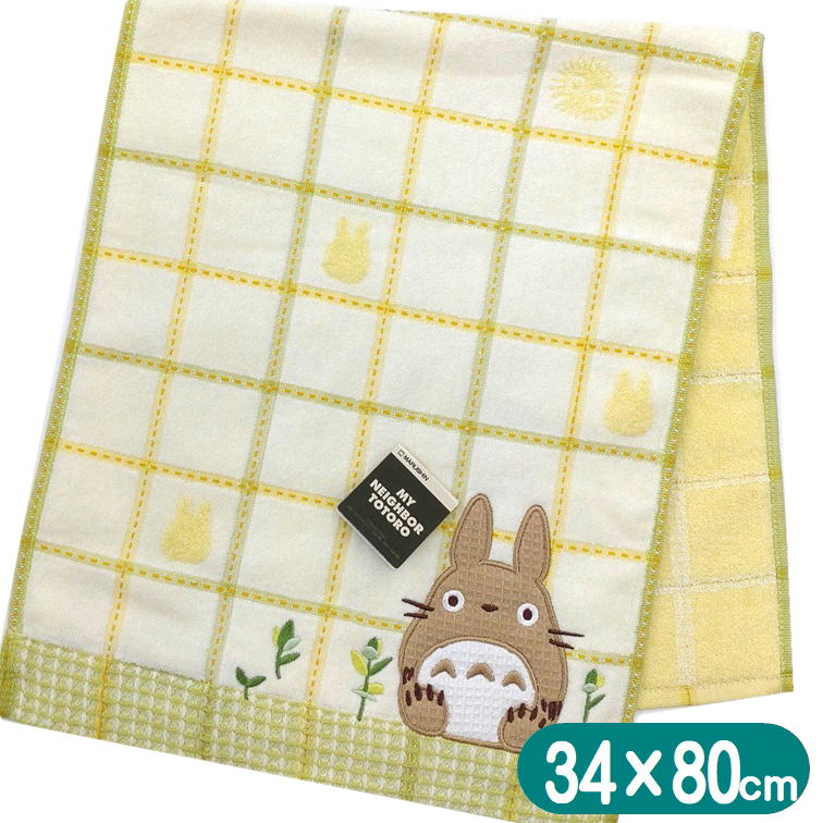 �Ȥʤ�Υȥȥ� �ե����������� ��åե�ȥȥ� ���� �����������֥� ���å� ����饯���� ���åץꥱ 34��80cm