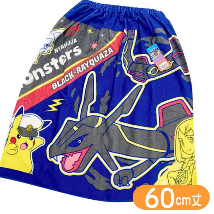 ポケモン プールタオル 水筒 楽天市場】【ラップタオル】ポケモン ポケットモンスター 巻き