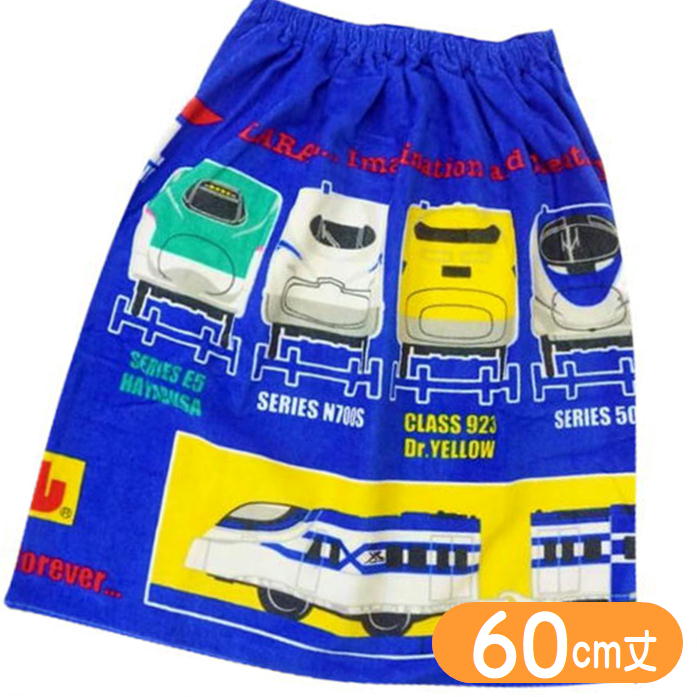 PN L300×2・タオル 2枚組×2◾️計4点 ラップタオル プラレール ラインナップ 巻きタオル 新幹線