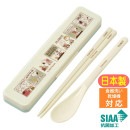 ����ӥ��å� ���̡��ԡ� ���ߥå������� ���������� CCS3SAAG SNOOPY ����饯���� ���å� ���� ������ �����Ĥ�ʤ� Ȥ�����ס���