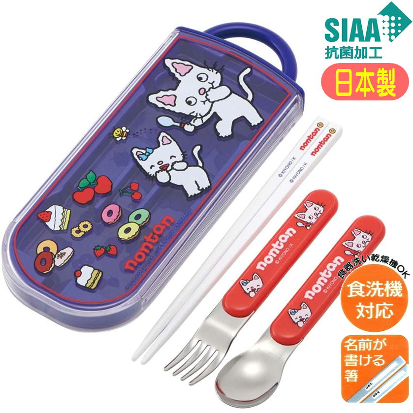 のんたん ２点セット Amazon.co.jp: ノンタンプレゼントセット(6冊入り) : キヨノ