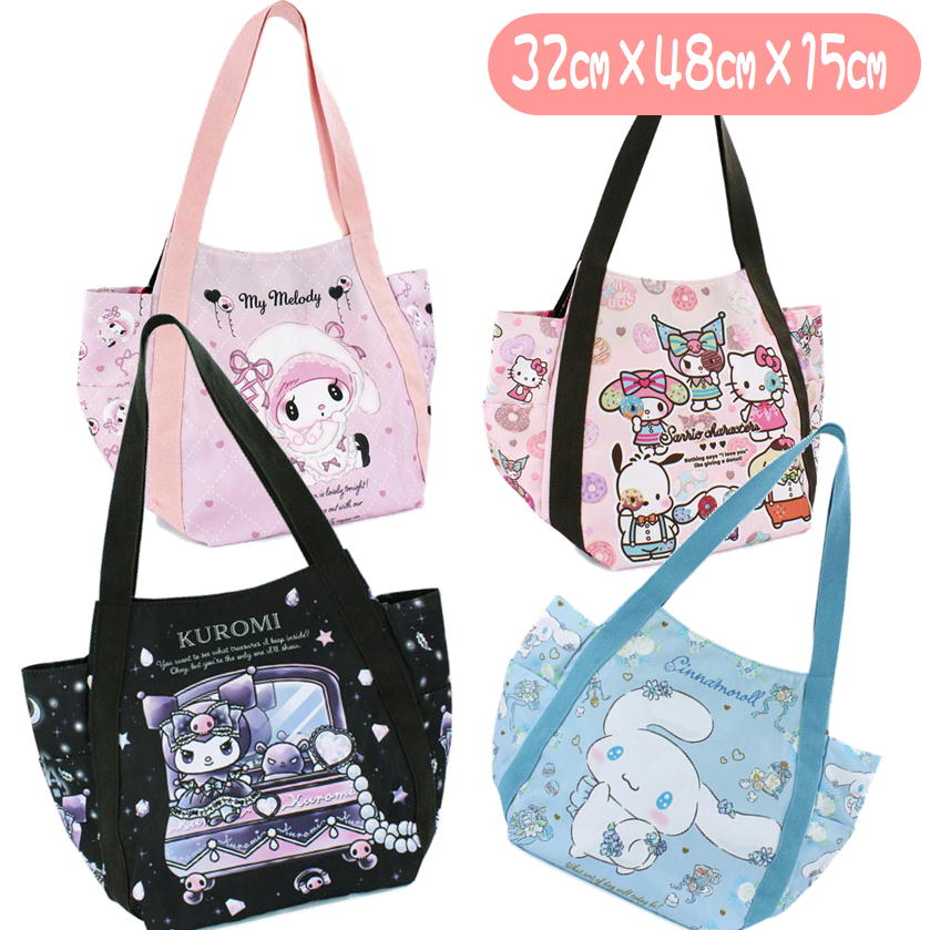サンリオ キャラクター バルーン トートバッグ 手提げ バッグ ヤスダ