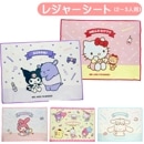�쥸�㡼������ ����ꥪ ����饯���� ���� ���ƥ������ ������ �ޥ�����ǥ� ����ꥪ����饯������ ���ʥ������ 90��120cm