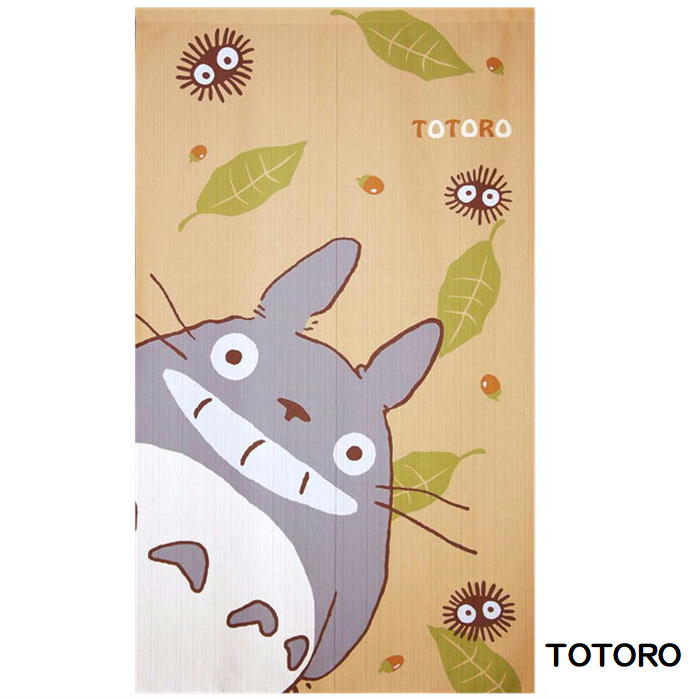 のれん となりのトトロ 暖簾 スタジオジブリ キャラクター グッズ コスモ 85×150cm 目隠し TOTORO 日本製 タペストリー インテリア
