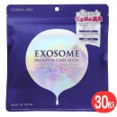  ȥޥ եޥ եѥå EXOSOME ѥå 륤 ӥߥCͶƳ   󥰥