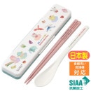 ����ӥ��å� ����ꥪ����饯������ x ��޼���� ���������� CCS3SAAG ����ꥪ ����饯���� ���å� ���� ������ �����Ĥ�ʤ� Ȥ�����ס���