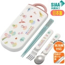 �ȥꥪ���å� ����ꥪ����饯������ �� ��޼���� TACC2AG ���������� ���� ���饤�ɼ� �������б� ������ �ݥ���� ����饯���� Ag+ �䥤����