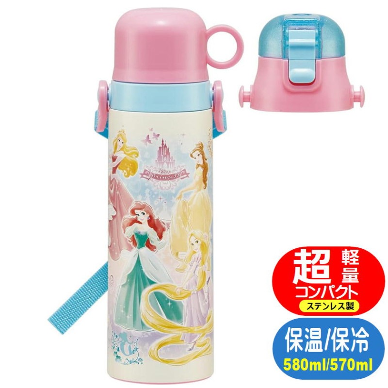 STARBUCKS スターバックス DISNEY Mickey フリップリッド