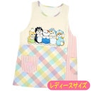 エプロン モフサンド サンリオキャラクターズ 着ぐるみ コラボ にゃんこ サイドボタン 飛馬日本 ラン型 チュニック型 mofusand ネコ 猫|エプロン|ホームファッション
