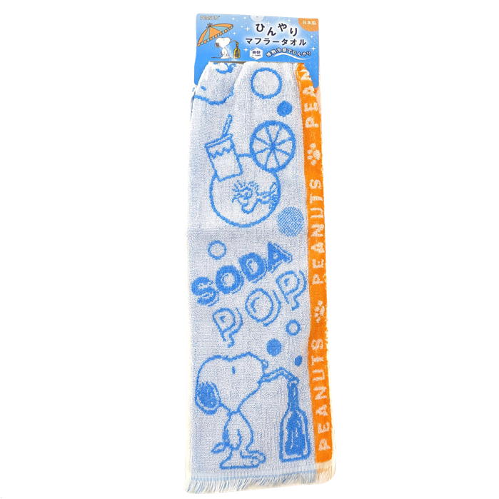 マフラータオル スヌーピー ひんやり マフラータオル 約16X90cm 西川