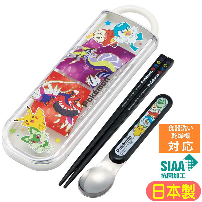 コンビセット ポケットモンスター CCA1AG スケーター 23N ポケモン