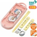 �ȥꥪ���å� �������� TACC2AG ���������� �ϥ���� ����饯���� ���� ���饤�ɼ� �������б� ������ Ȥ ���ס��� �ե�����