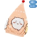 �������� ����åץ����� ���ϤʤȤ������� ���� ����饯���� �����륭��å� �ס��� �����ߥ� ����Ϥ������ �ϥ���� ������ �ԥ�