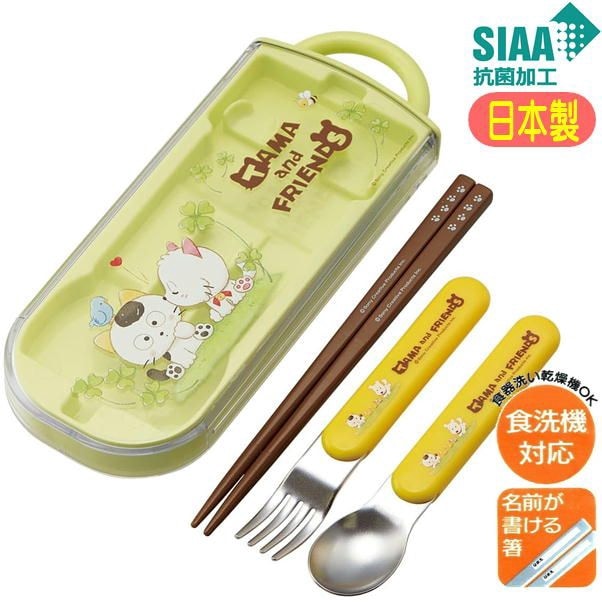 �ȥꥪ���å� ����&�ե�� TACC2AG ���������� ���� ���饤�ɼ� �������б� ������ ����饯����