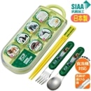 �ȥꥪ���å� ���˥� TACC2AG ���������� 23 ���� ���饤�ɼ� �������б� ������ ưʪ ����饯���� ���˥ޥ륢�ɥ٥���㡼