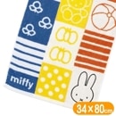 �ߥåե��� �ե����������� miffy �ԡ����ߥåե��� ���� 34��80cm ���� ����饯���� ���å� ���󥰥����� 4992272642957