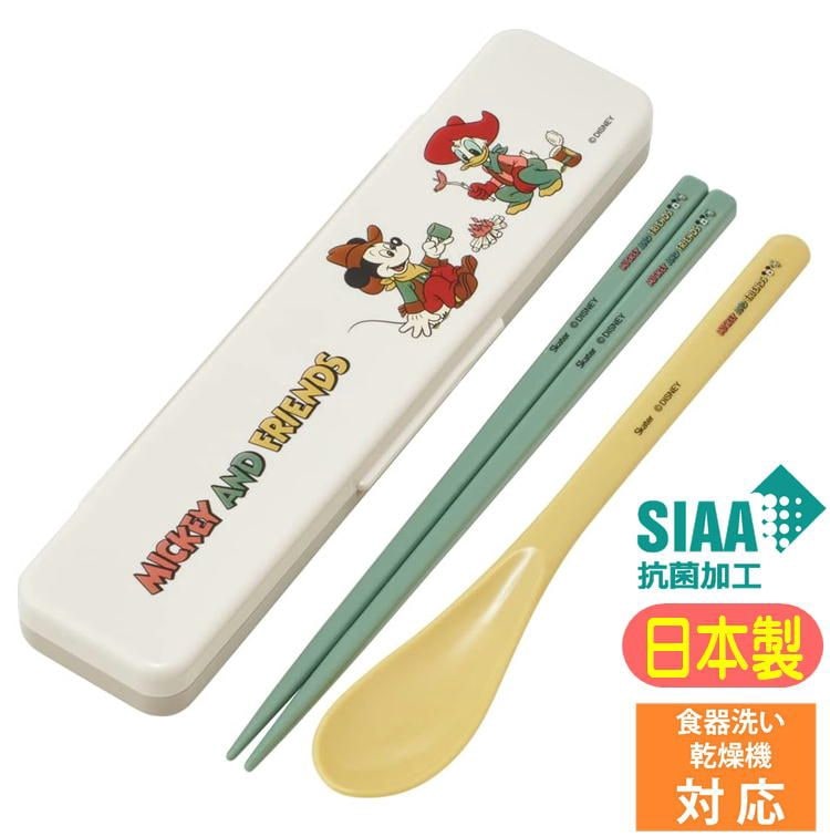 ����ӥ��å� �ߥå����ޥ��� & �ե�� ���å��� ���������� CCS3SAAG �ǥ����ˡ� ����饯���� ���å� ���� ������ �����Ĥ�ʤ� Ȥ�����ס���