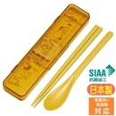 ����ӥ��å� ���ޤΥס����� �Ϥ��ߤ� ���������� CCS3SAAG �ǥ����ˡ� ����饯���� ���å� ���� ������ �����Ĥ�ʤ� Ȥ�����ס���