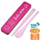 ����ӥ��å� �С��ӡ� Barbie CORE ���������� CCS3SAAG ����饯���� ���å� ���� ������ �����Ĥ�ʤ� Ȥ�����ס���