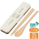 ����ӥ��å� �����ޤ� ���������� CCS3SAAG ����饯���� ���å� ���� ������ �����Ĥ�ʤ� Ȥ�����ס���