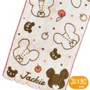 �ե����������� ���ޤΤ��ä��� ����å����ȥ��åץ� ���� ���� ���å� ����饯���� 34��80cm ���󥰥����� 4992272690934