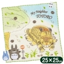 �Ȥʤ�Υȥȥ� ������ϥ󥫥� ���ޤ��� ���� 25��25cm �����������֥� ���å� ����饯���� ������ �ߥ˥����� �ͥ��Х� �Х���