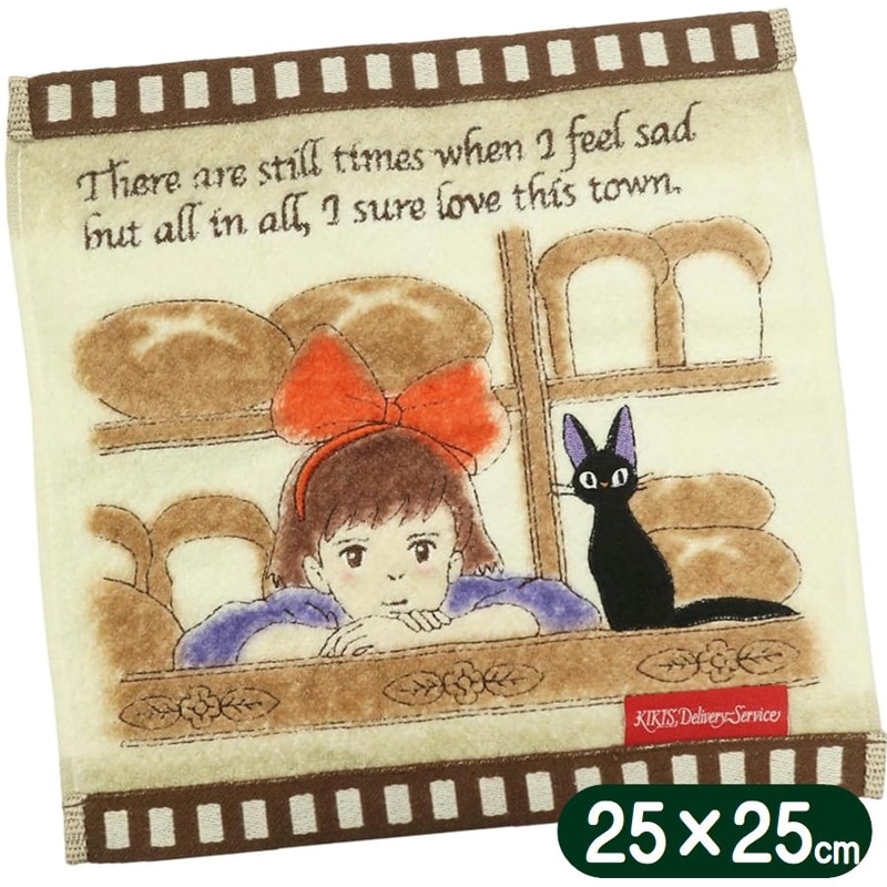 ���������� ������ϥ󥫥� �ե���ॸ�� ���� 25��25cm �����������֥� ���å� ����饯���� ������ �ߥ˥����� ��󥷡���