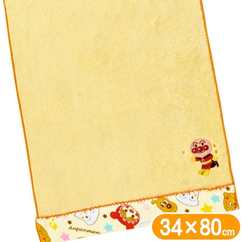 ѥޥ ե ߤʤΤȤ  ѥޥ ˥ 饯 å 󥰥 Х 