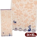 �ࡼ�ߥ� �ե�����������֥ꥹ ��ȥ�ߥ� ���� MOOMIN ���å� ����饯���� ������ ���åץꥱ �ɤ��夦 34��80cm �ߥ��ͤ�����