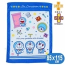 お昼寝ケット ドラえもん うきうきドリーム タオルケット 子供用 丸眞 キャラクター グッズ 制菌加工 ブランケット 85×115cm|寝具|ホームファッション