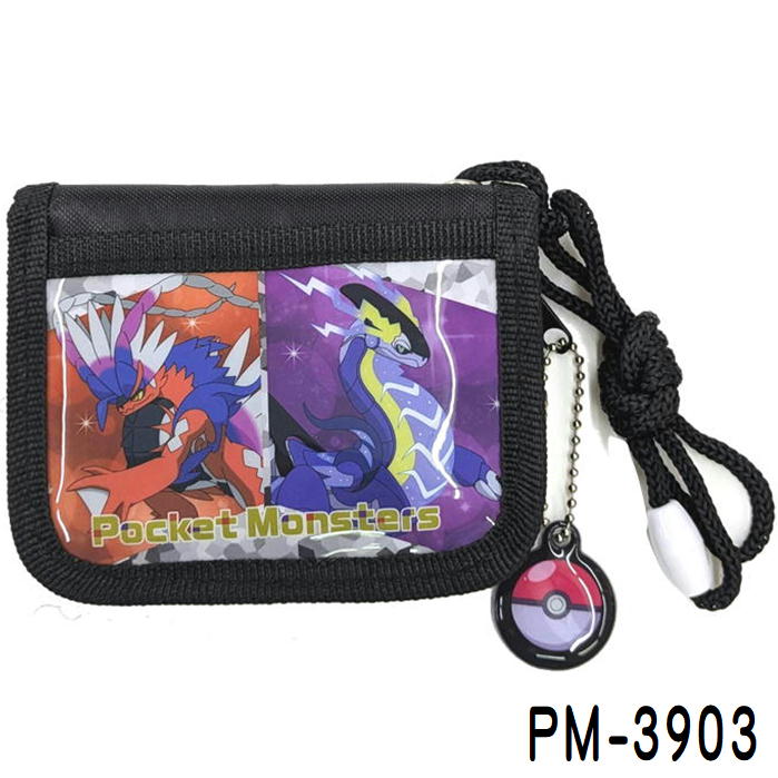 ポケモン - ぷぷ Pokemon Card Gouging Fire ex SR 085/071 sv5k Wild Force