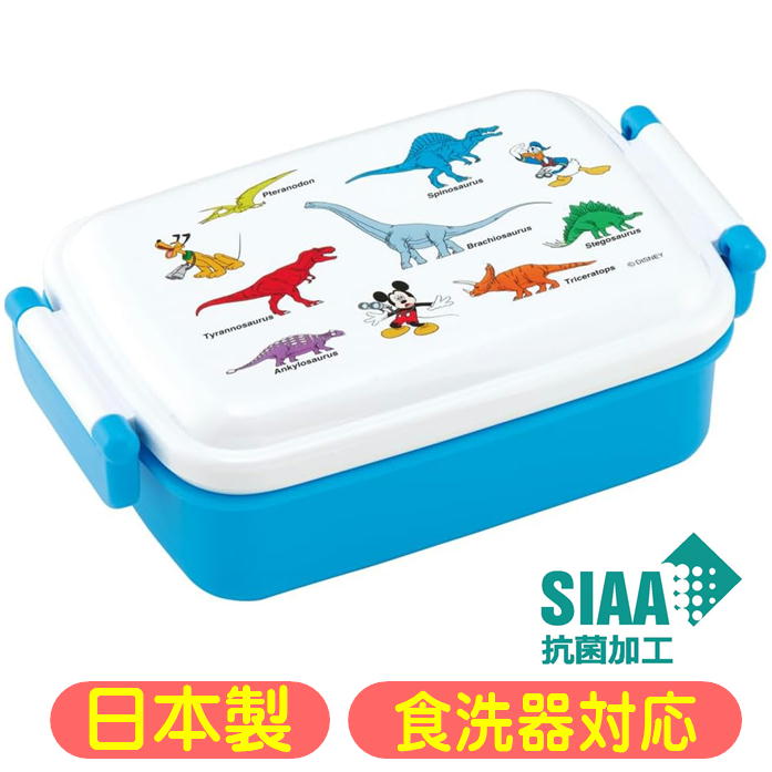 Aladdin ミッキー ランチボックス アメリカ 雑貨 アメトイ サ