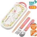 �ȥꥪ���å� �Ȥʤ�Υȥȥ� �ᥤ�Ȥ��ä��� TACC2AG ���������� ���� ���饤�ɼ� �������б� ������ �����������֥� ����饯���� ���å�