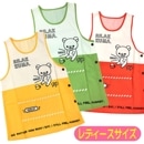 ���ץ��� ���å��� ����饯���� �����ɥܥ��� ���֤� ���ץ��� �����󥸥� 40347 �ݰ�� ��ǥ����� ®��