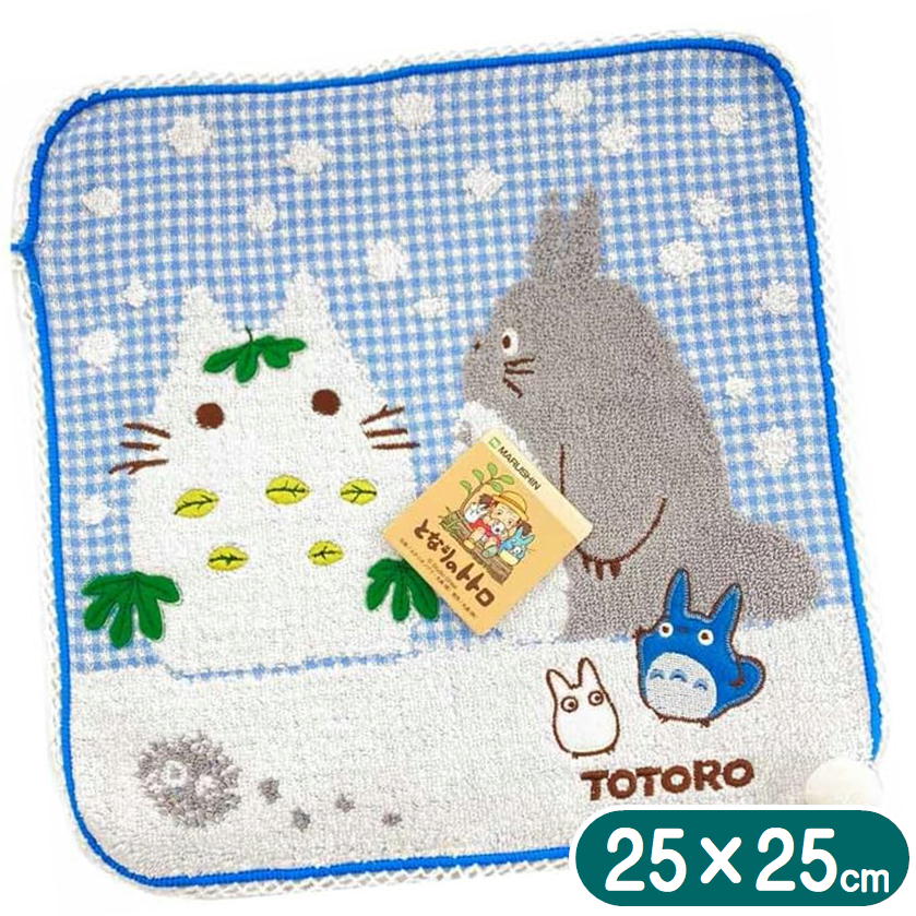 となりのトトロ タオルハンカチ 雪あそび 丸眞 25×25cm スタジオジブリ