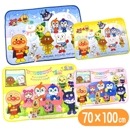 �Ҥ��ݤ����� ����ѥ�ޥ� ����饯���� �Х���� �֥�󥱥å� ��ͷ���� �������� �Ҥ����� �������������å� TO-2215100/TO-2215118