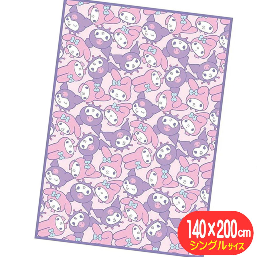 毛布 マイメロディ フェイシーズガールズ クロミ シングルサイズ