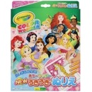 �̤ꤨ NEW���������̤ꤨ ���顼������ �ǥ����ˡ��ץ�󥻥� 8982429B ���󥹥���ʸ�� �ΰ��� ʸ��