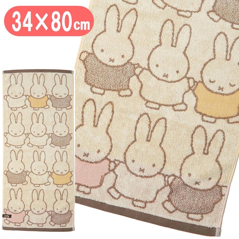 ߥåե ե Ĥʤߥåե  3480cm miffy å 饯  ˥ååȥ