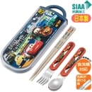 �ȥꥪ���å� ������ TACC2AG ���������� 24 ���� ���饤�ɼ� �������б� ������ �ǥ����ˡ� ����饯���� ���å�