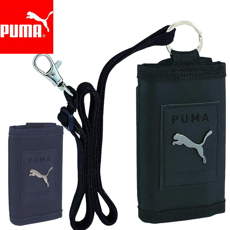 PUMA 財布 プーマ クツワ コンパクト ウォレット  キッズ ジュニア サイフ 男の子 ブランド さいふ PM381BK PM381NB