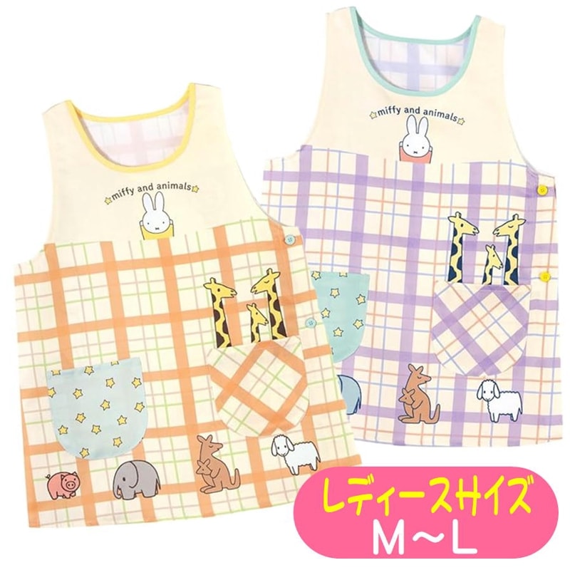 ���ץ��� �ߥåե��� miffy 351879 ���� ����饯���� �����ɥܥ��� ���֤ꥨ�ץ��� ���˥ޥ� ưʪ ���쥤�� �ݰ��