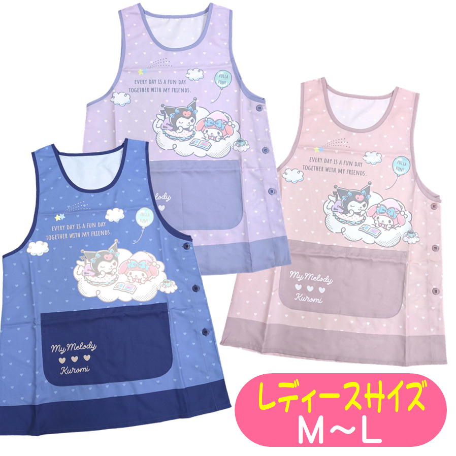 サンリオキャラクターエプロン Amazon.co.jp: [ON NISHIKI] サンリオキャラクターズ エプロン