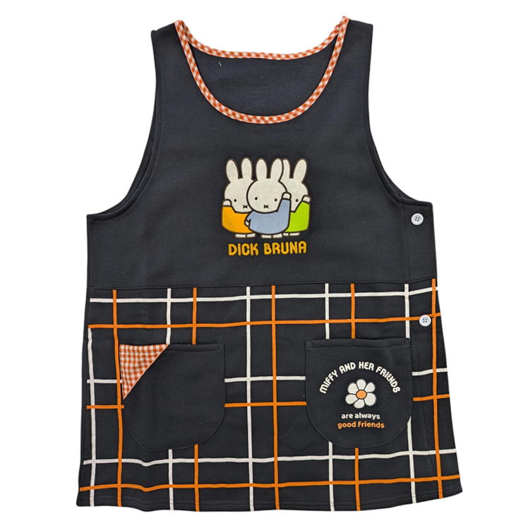 エプロン ミッフィー miffy 344851 美竹 裏起毛 キャラクター