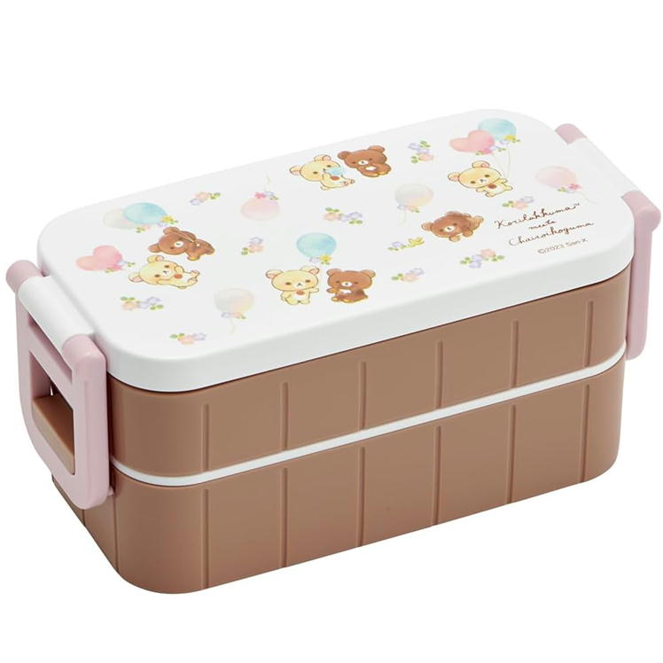 コリラックマ＆チャイロコグマ ランチボックス YZW3AG スケーター 抗菌