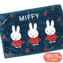 Ҥݤ ߥåե åץߥåե  ֥󥱥å miffy 饯  H70W100cm 880373