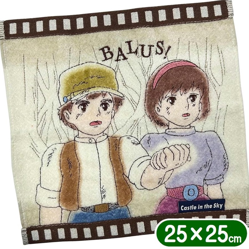 ŷξԥ奿 ϥ󥫥 եХ륹  2525cm ֥ å 饯  ߥ˥ ǲ 󥷡 ɽ