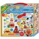 ѥޥ ߤDIY ߤäѤ ѥޥ󤴤Ȥʤޤå ȥ SEGA TOYS   ץ쥼